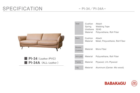 sofa babakagu, sofa da cao cấp, sofa Nhật sofa thư giãn, sofa nhập khẩu, sofa góc, ghế sofa chỉnh điện, ghế armchair, ottoman