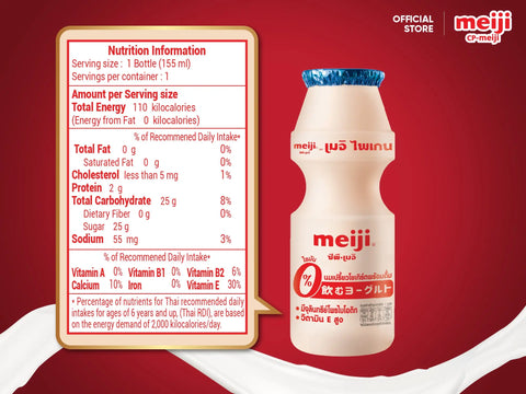 Sữa chua hương vị tự nhiên Meiji 4x100ml - Cty CP TM TAG Yogurt #