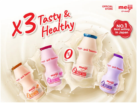 Sữa chua hương vị tự nhiên Meiji 4x100ml - Cty CP TM TAG Yogurt #